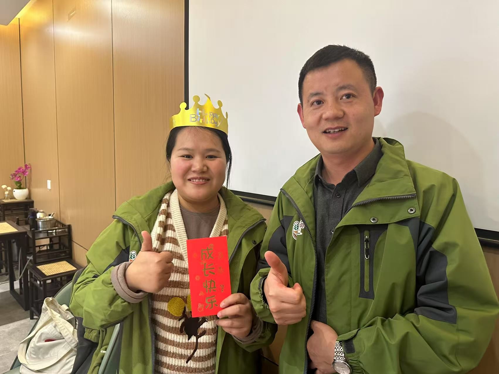 25年4月生日會(huì)