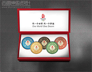 北京西風(fēng)東韻設(shè)計(jì)公司的收費(fèi)情況如何？