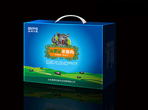 嘉博沃德笨黑豬肉冷鮮肉包裝設(shè)計