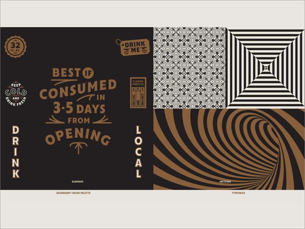 Reve啤酒公司vi設(shè)計(jì)之輔助圖形設(shè)計(jì)