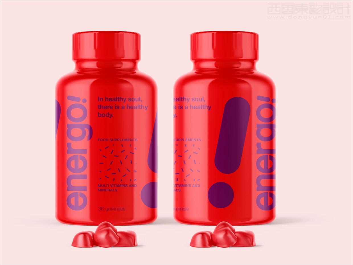 印度尼西亞 Energo食品補(bǔ)充劑營(yíng)養(yǎng)保健品包裝設(shè)計(jì)