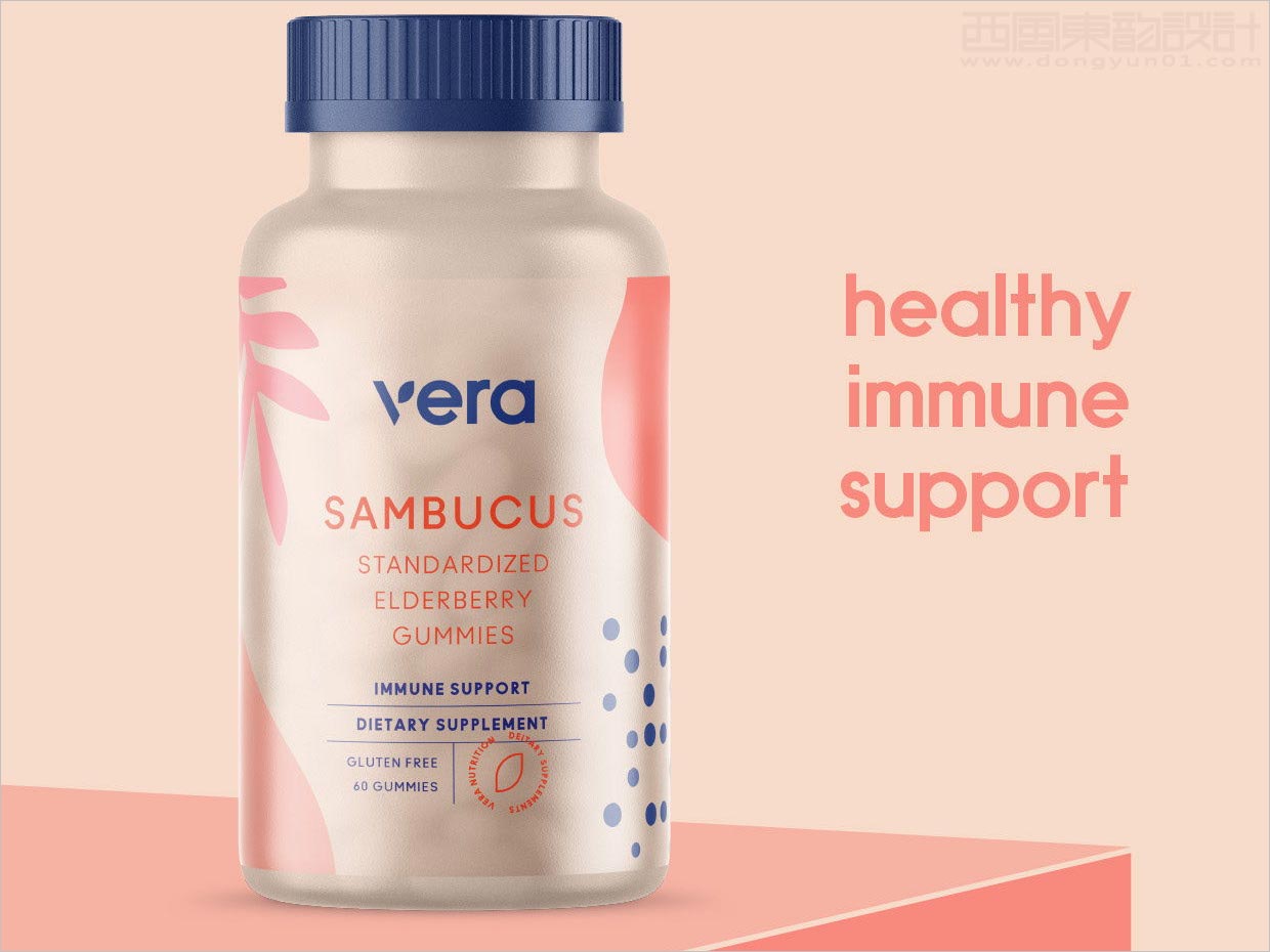 時(shí)尚的美國Vera女性補(bǔ)品包裝設(shè)計(jì)