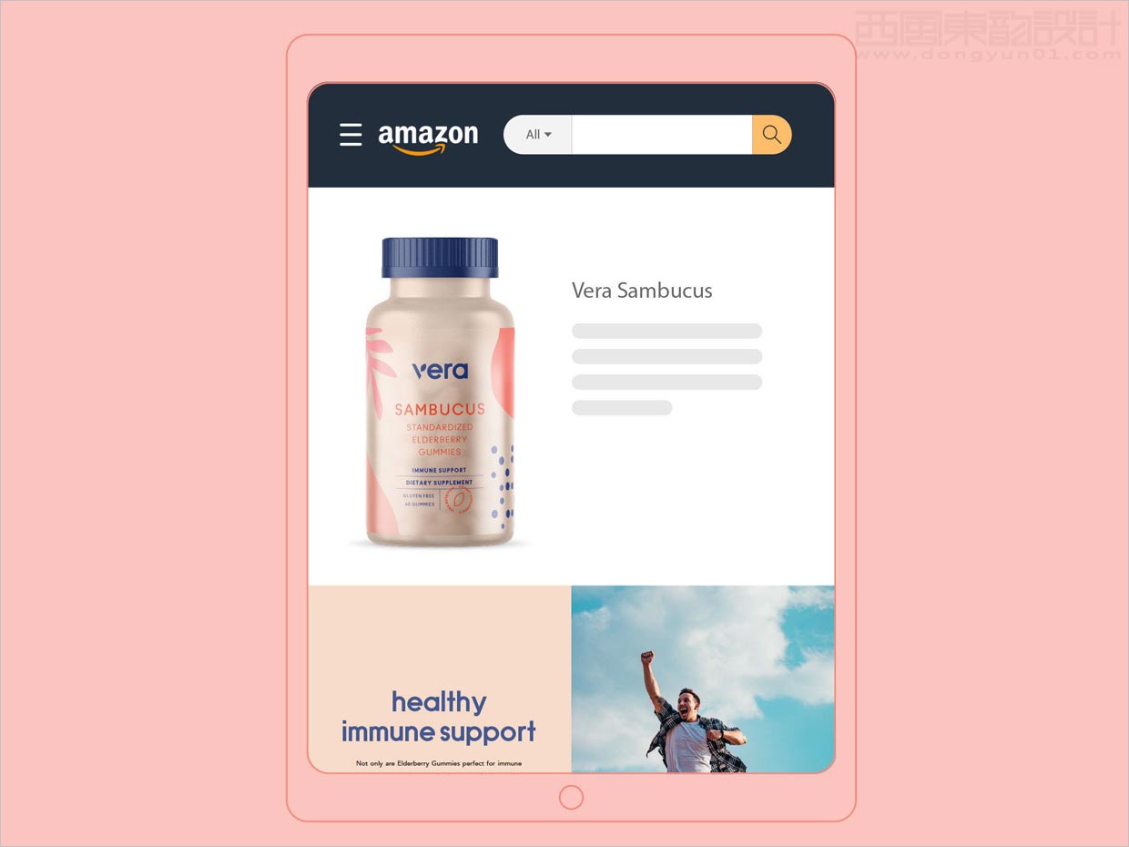 時(shí)尚的美國Vera女性補(bǔ)品網(wǎng)站設(shè)計(jì)