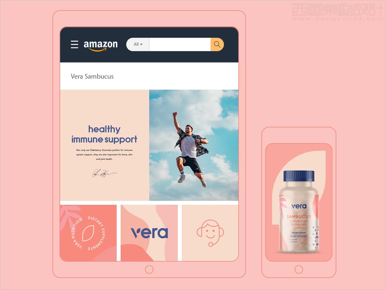 時(shí)尚的美國Vera女性補(bǔ)品移動(dòng)端網(wǎng)站設(shè)計(jì)