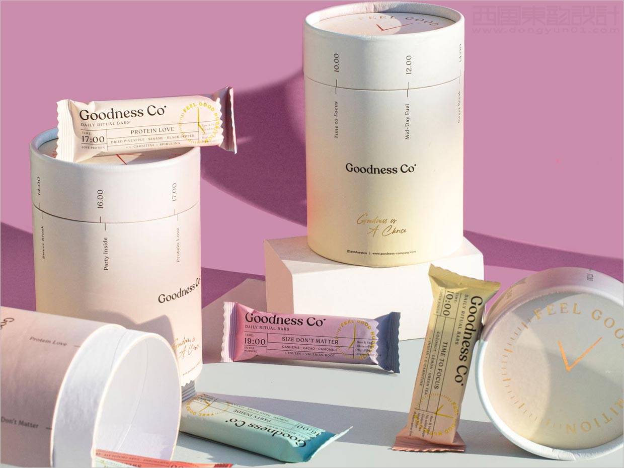 土耳其Goodness能量棒功能性零食小吃包裝盒設(shè)計