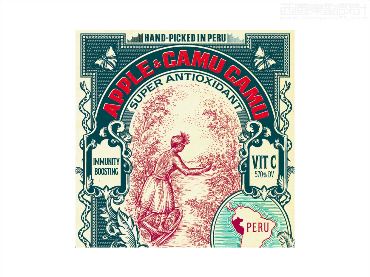 秘魯Amarumayu蘋果與camu功能性果汁飲料標(biāo)簽包裝設(shè)計