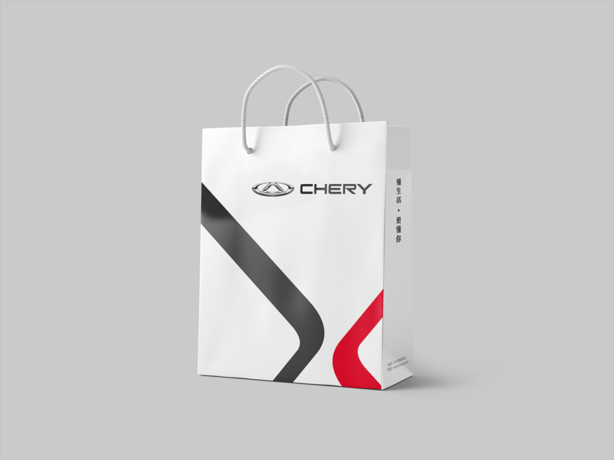 奇瑞汽車品牌形象升級(jí)vi設(shè)計(jì)之手提袋設(shè)計(jì)