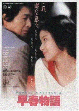 妈妈的朋友在线观看完整版