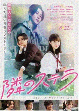 妈妈的朋友在线观看经典版